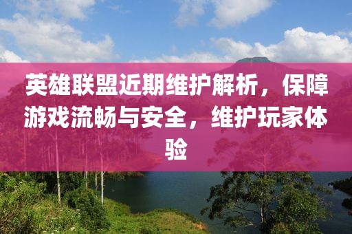 古年微月 第6页