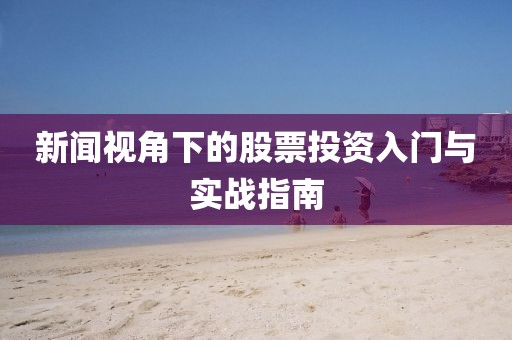 墨染青衣 第7页