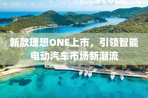 微凉晨光 第9页
