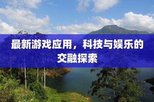 蹲在坟头吓鬼 第6页
