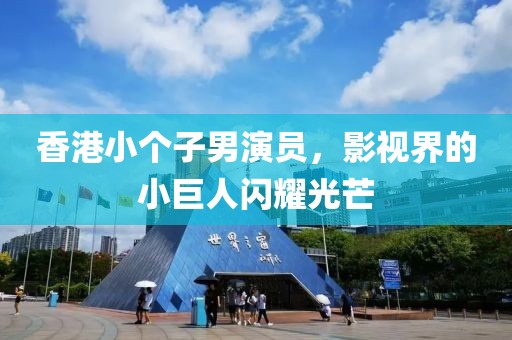 花开无言 第9页