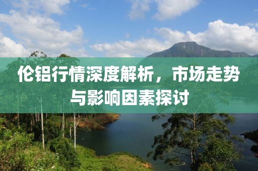 织澄 第7页