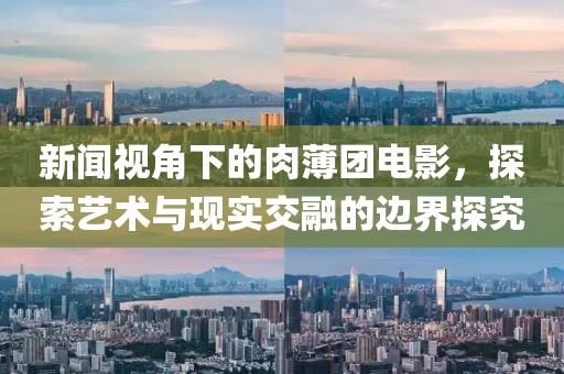 初告白 第8页