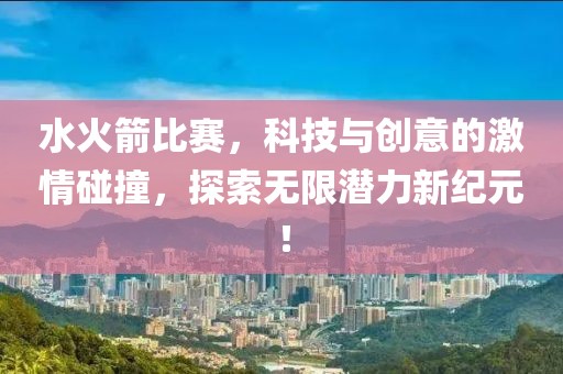 回眸最初 第8页