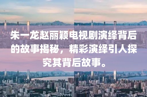 久夏青 第7页