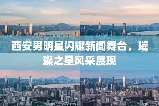 是只坏兔子 第8页