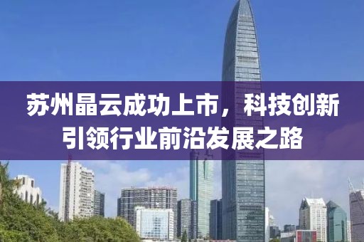 戏生 第7页