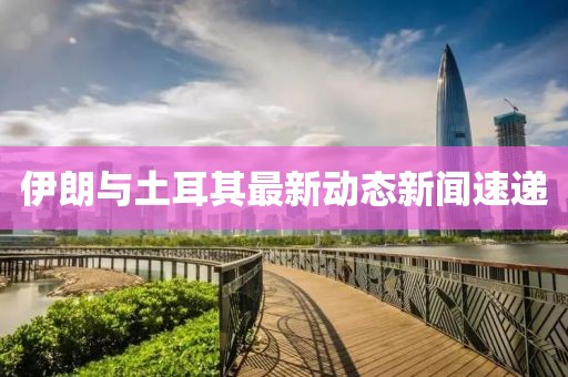 青袂宛约 第7页