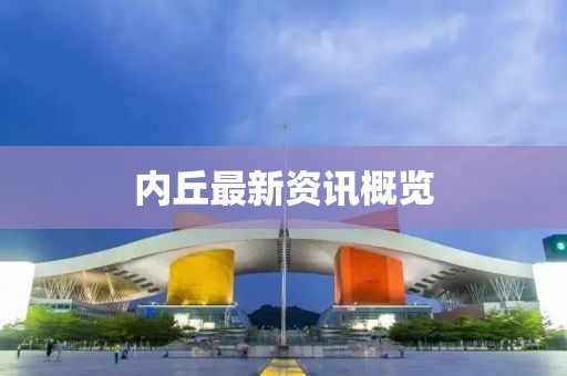 苏语祈 第7页