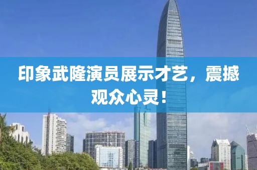 若雪你离开 第7页