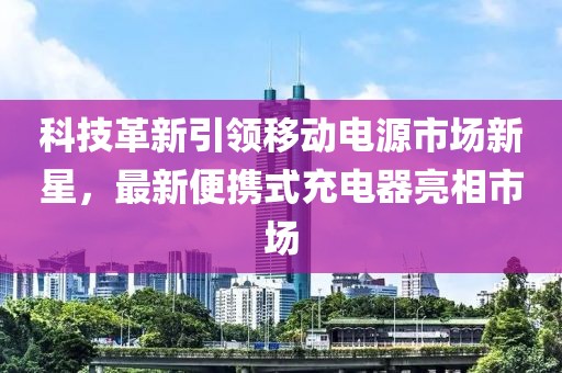稚愚 第8页