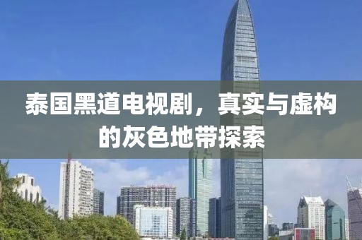 天天开好彩大全 第7页