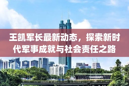 江南烟雨断桥殇 第6页