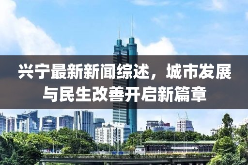 浅笑轻吟梦一曲 第105页