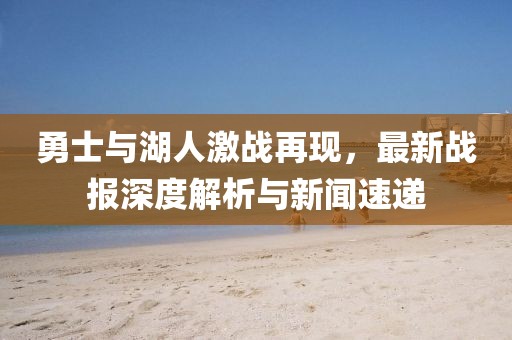 蹲在坟头吓鬼 第5页
