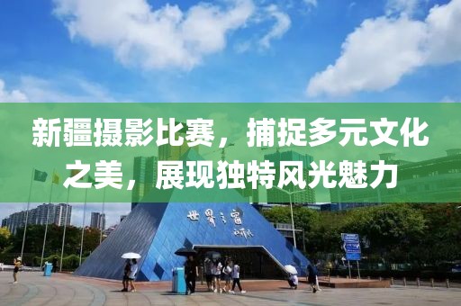 心澳门正版资料 第7页