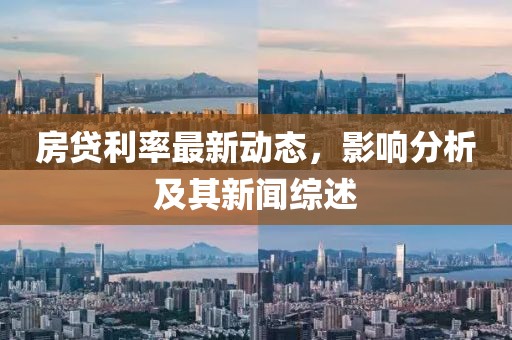 柠檬味少女心 第6页