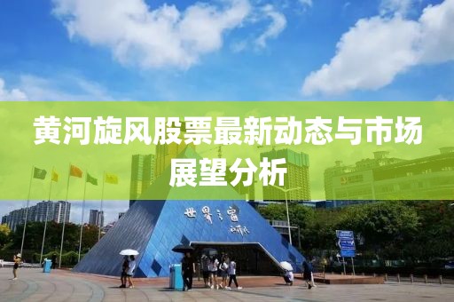 初告白 第7页