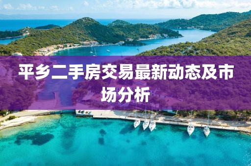 回眸最初 第7页