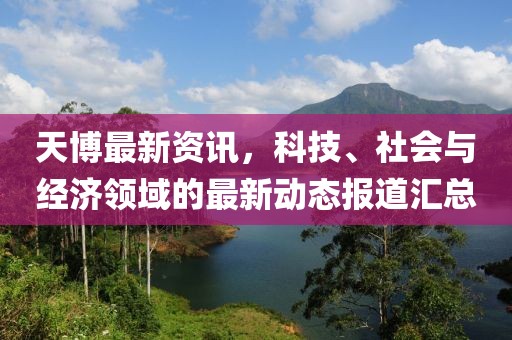 卖萌无罪 第7页