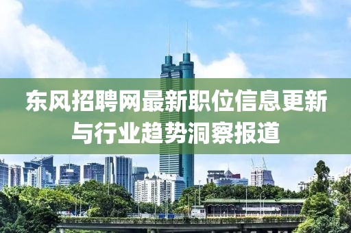 澳门一码一肖 第8页