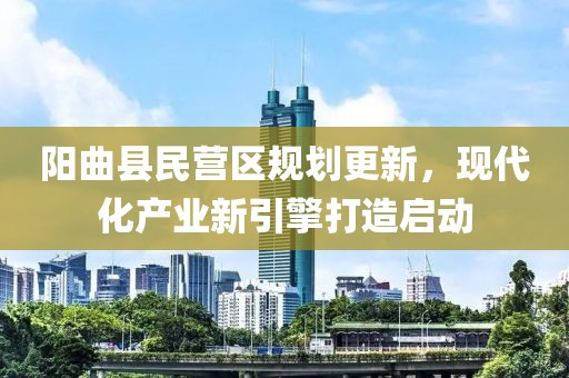 挽手叙旧 第6页