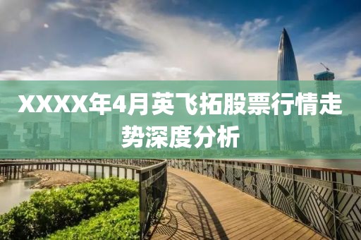 不加糖的苦咖啡 第6页