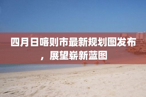 绾青丝 第6页