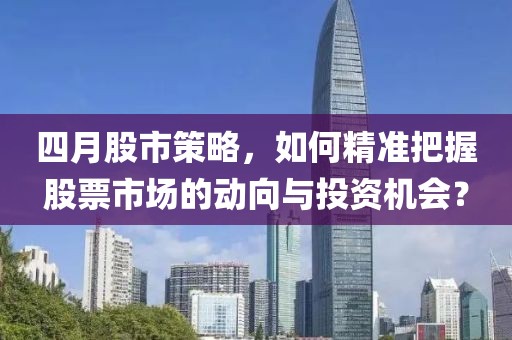 半城伤御伤魂 第6页