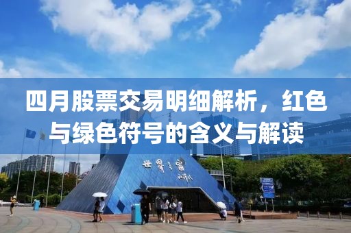 冷香 第6页