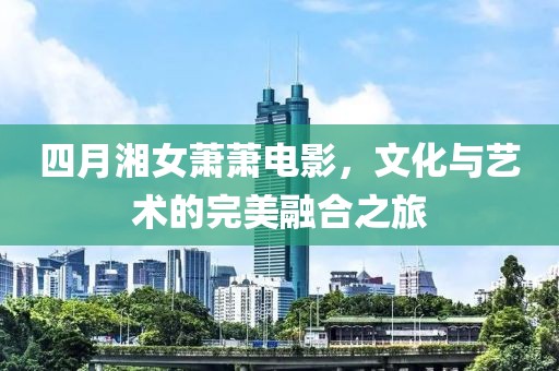 墨染青衣 第5页