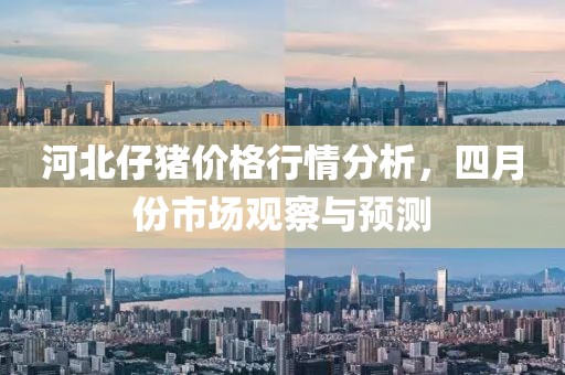稚愚 第6页