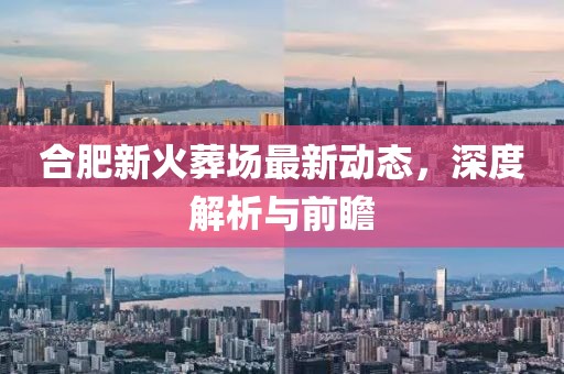 微凉晨光 第6页