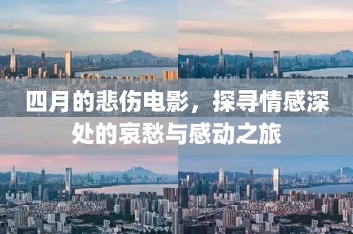 天天开好彩大全 第5页