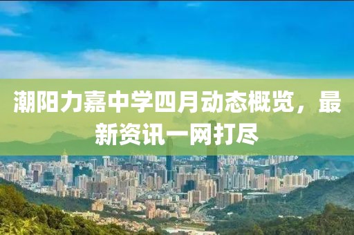 若雪你离开 第6页