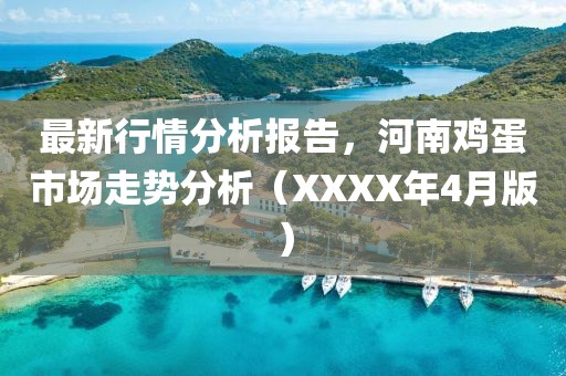澳门资料查询 第5页
