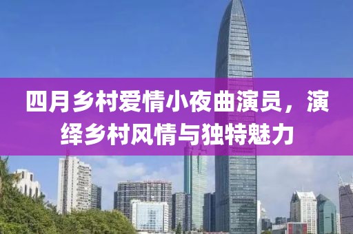 卖萌无罪 第6页