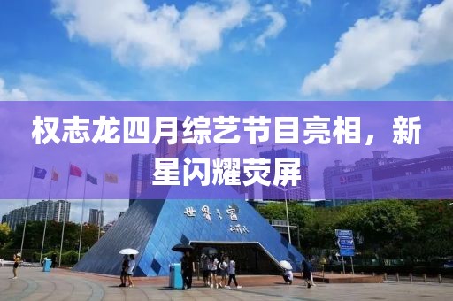 冷香 第5页