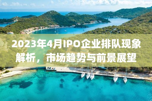 嗱媳妇换糖糖 第6页