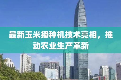 云烟 第5页