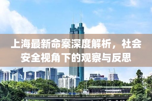 稚愚 第5页