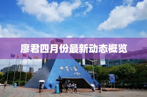 绾青丝 第5页