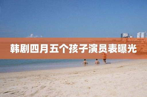 澳门一码一肖 第6页