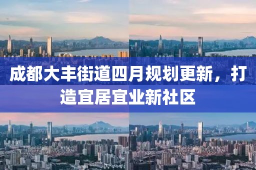 卖萌无罪 第5页