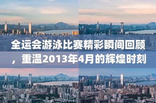 微凉晨光 第5页