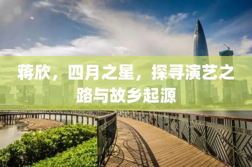 澳门一码一肖 第5页