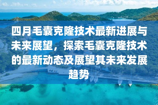 半城伤御伤魂 第5页