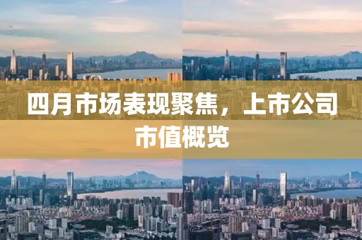 古年微月 第3页