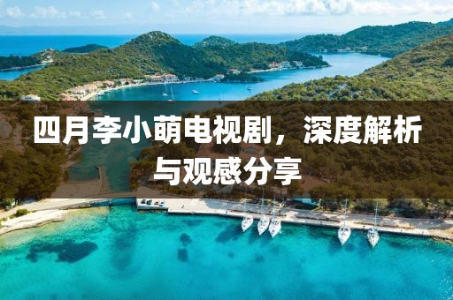 软件开发 第53页