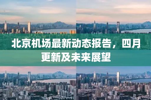 绾青丝 第4页